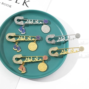 Five-piece Arabic Mashallah brooch set with crystal baby feet charms in gold and silver