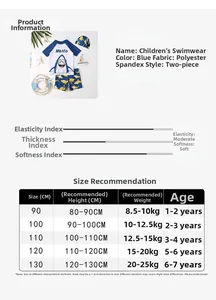 Size chart for boys' cartoon shark swimsuit set including height and weight details