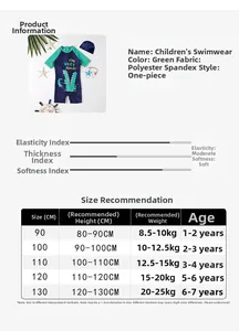 Size chart for boys dinosaur one-piece swimsuit showing height and weight recommendations