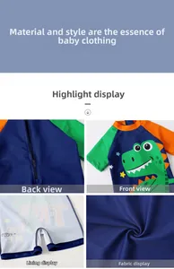Detail view of children's cartoon dinosaur swimsuit with zipper and quick-dry fabric
