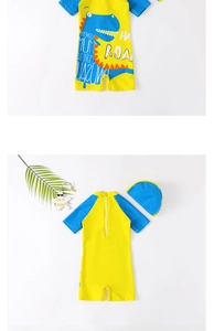 Détail du maillot de bain dinosaure pour garçon avec fermeture éclair au dos et bonnet
