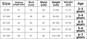 Size chart for boys' two-piece swimsuit detailing height, weight and age measurements