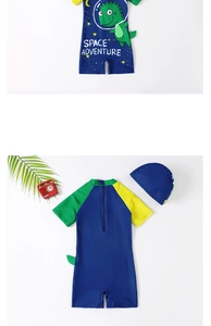 Detailed front and back view of kids cartoon dinosaur swimsuit with matching swim cap