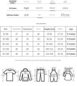 Size chart for boys shark swimsuit showing height, weight, and age for 2 to 7 years