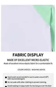 Detail showing mint green sleeve stitching on white quick-dry boys' swimwear fabric