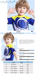 Size chart for boys' astronaut swimsuit showing height and weight for ages 4Y to 8Y