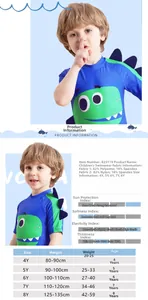 Size chart for boys dinosaur one-piece swimsuit featuring height and weight measurements