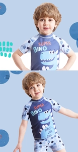 Detailansicht der blauen Kurzarm-Kinder-Schwimmbekleidung mit Super Dino Print Set