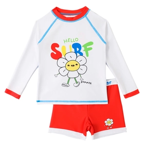 Maillot de bain deux pièces pour enfants avec imprimé tournesol et short rouge