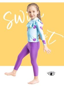 Detailed view of long-sleeve kids swimsuit with ruffle collar and purple berry prints
