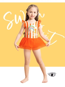 Detailed view of striped rainbow swimsuit with ruffles and orange mesh tutu skirt