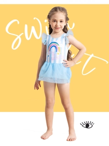 Detail of girls' striped swimsuit with rainbow print and blue mesh tutu ruffles