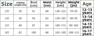 Detailed size chart for boys' leaf print swimwear including age, height, and weight data