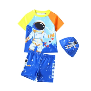 Maillot de bain 3 pièces pour garçons avec motifs d'astronaute et séchage rapide