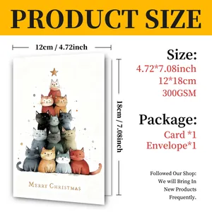 Size chart for 12x18cm Christmas card with stacked cats and 300GSM envelope details