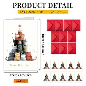 Set of 10 Christmas cards featuring cat stack trees and matching red envelopes