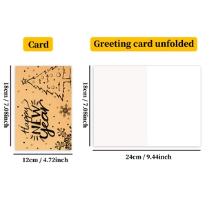 Detailed dimensions of the New Year greeting card shown in folded and open states