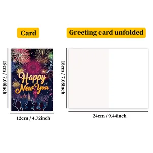 Size chart showing 2026 New Year greeting card dimensions in metric and imperial units