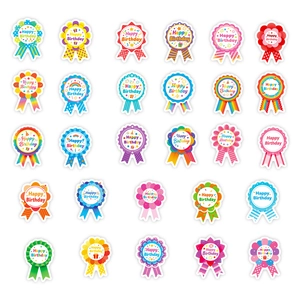 Collection of 56 colorful cartoon Happy Birthday decorative stickers in various badge shapes
