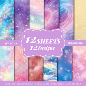 Papier de Fond Scrapbook Galaxie Ciel Étoilé pour DIY Journaling Création de Cartes Fournitures d'Artisanat Décoratif Multi Couleurs