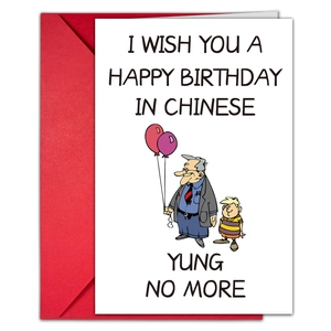 Foldable birthday card with cartoon illustration and a vibrant red envelope set