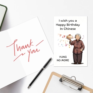 Funny Birthday card set with 'YUNG NO MORE' text and matching thank you cards