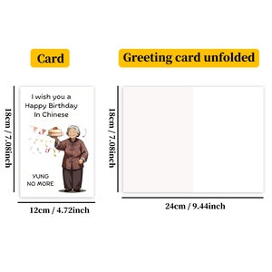 Detailed dimensions of humorous birthday card showing folded and unfolded sizes