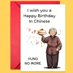 Funny Birthday card with Chinese style illustration, red envelope, and yellow background