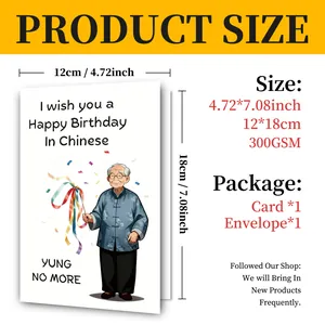 Detailed size guide for 12x18cm Happy Birthday card showing 300GSM card and envelope