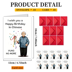 Funny 'Yung No More' birthday card set with 10 cards and 10 red envelopes 18x12cm