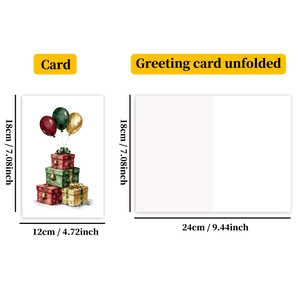 Detail showing folded and unfolded festive greeting card with gift and balloon illustrations