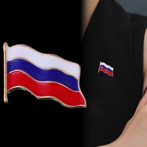 Insigne du drapeau russe en alliage de zinc avec bord doré et émail ondulé élégant