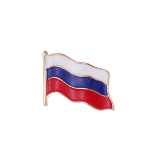 Broche drapeau russe en alliage de zinc avec émail brillant et bordure dorée