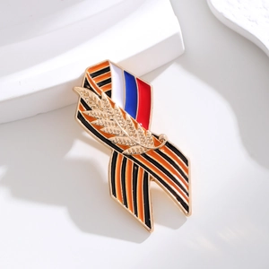 Russian St. George ribbon brooch with wheat ear stripes and national flag colors