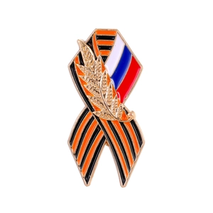Russian St George Ribbon Brooch Zinc Alloy Wheat Spike Patriotic Flag Enamel Badge Pin Unisex Commemorative Jewelry Accessorie