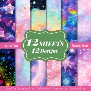 Detailed pattern display of 12 dreamlike 6x6 inch star and aurora scrapbooking papers