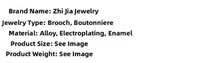 Detailed specification chart showing violin brooch materials, alloy base, and enamel craft