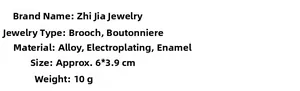 Spécifications de la broche feuille de ginkgo en alliage, taille 6x3,9 cm et poids de 10 g