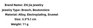 Detailed product dimensions for the oil-dripping flower basket brooch, 3.5x5.1cm