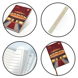 Détail du carnet Cité Interdite rouge avec illustration dorée et marque-page