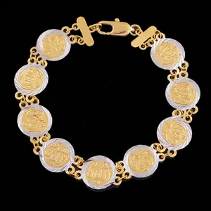 Bracelet Pièce Bicolore en Cuivre Plaqué Or 18K Vintage Unisexe Motif Allah Arabe Dollar Reine Gaufré Bijoux Ethniques Hip-hop