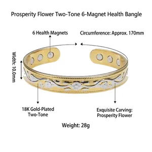 Detail of 18K gold-plated C-shaped magnetic cuff bracelet with floral engraving