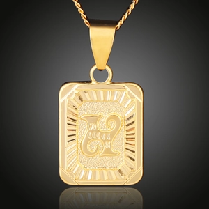Collana con pendente quadrato lettera H placcata oro 18K con catena a corda