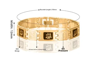 Detailansicht des 18K vergoldeten Allah-Armbands mit 210mm Länge und 12mm Breite im Fokus