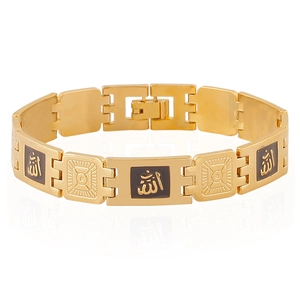 Vergoldetes Armband im Vintage-Stil mit arabischer Allah-Kalligraphie auf Gliedern