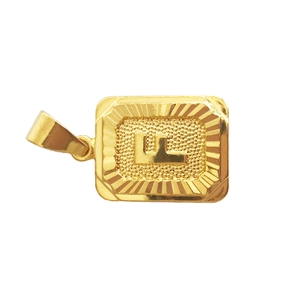 Elegante ciondolo rettangolare placcato oro 18K con lettera F in rilievo e texture