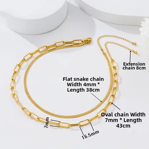 18K gold plated double layer necklace set with 4mm snake chain and 7mm paperclip chain