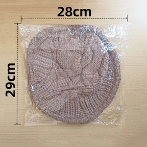 Detailed size view of dark brown cable knit bucket hat measuring 28cm by 29cm