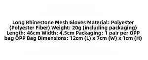 Spécifications de taille pour gants longs en résille à strass de 46cm par 4,5cm