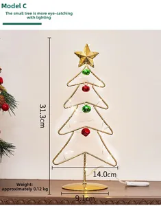 Detailansicht eines 31,3 cm goldenen Eisen-Weihnachtsbaums mit bunten Glocken und Maßen
